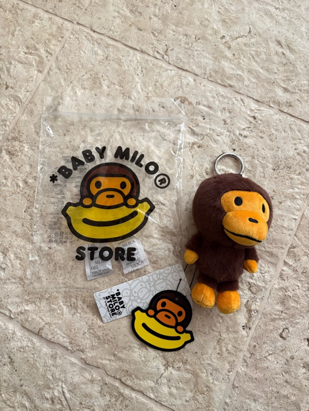 NWT BABY MILO PLUSH KEYCHAIN
